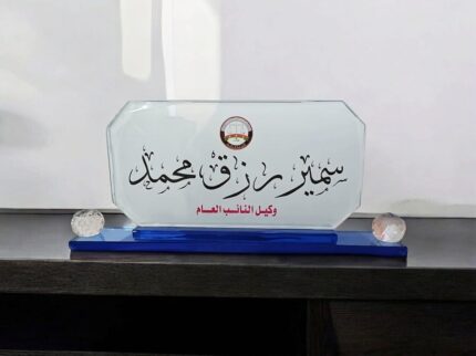 استاند مكتب كريستال 10 ملل